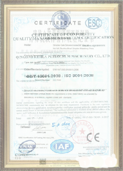 连山游览路线规划示例